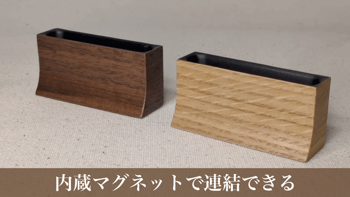 NFCタグ内蔵 天然木×カーボン配合素材ペンスタンド(納期2週間)