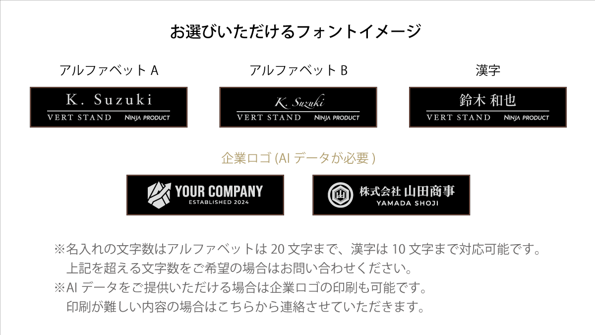 名入れ対応 天然木×カーボン配合素材ペンスタンド（納期約3週間）